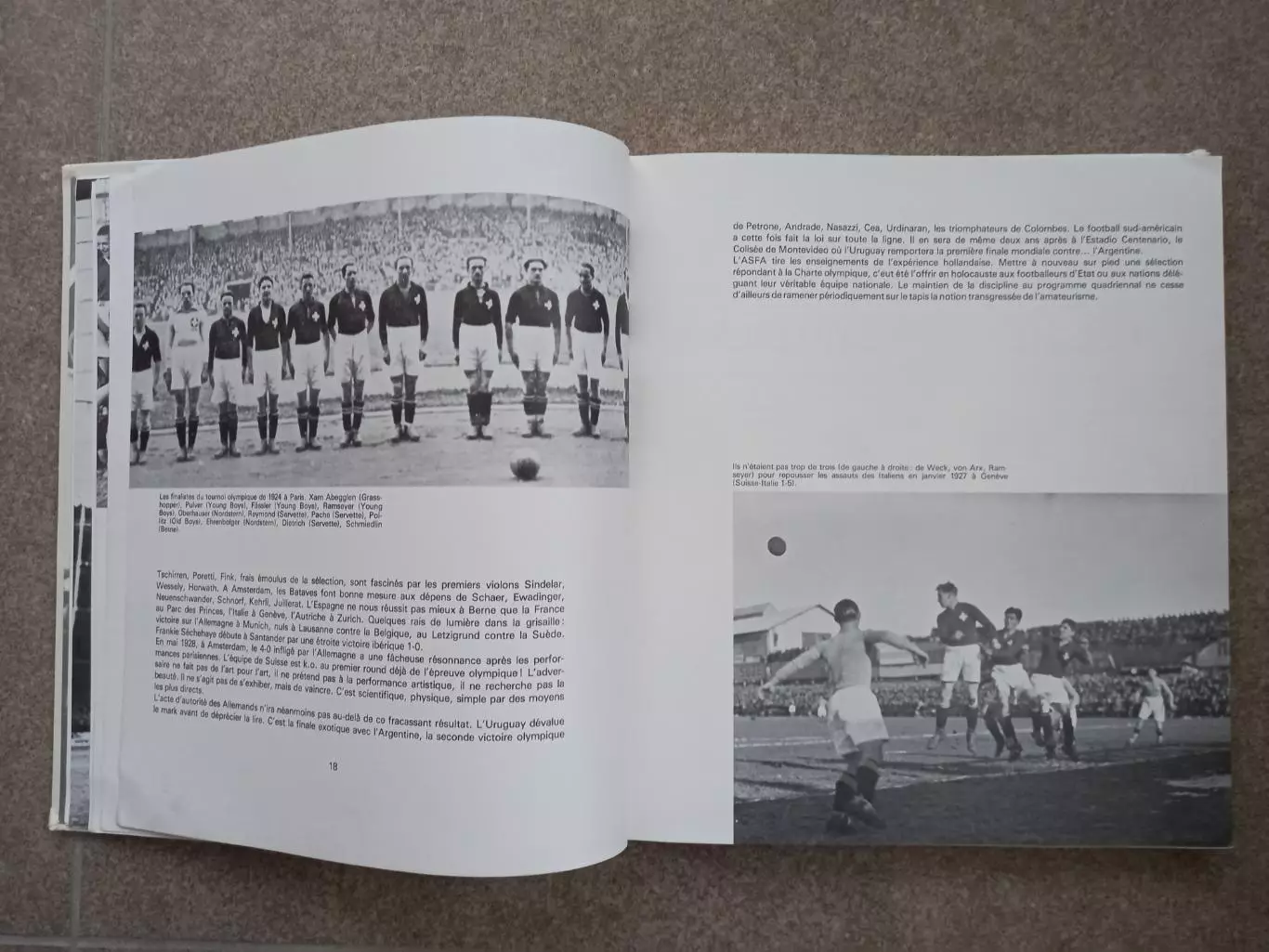 Футбол Equipe Suisse Сборная Швейцарии 2