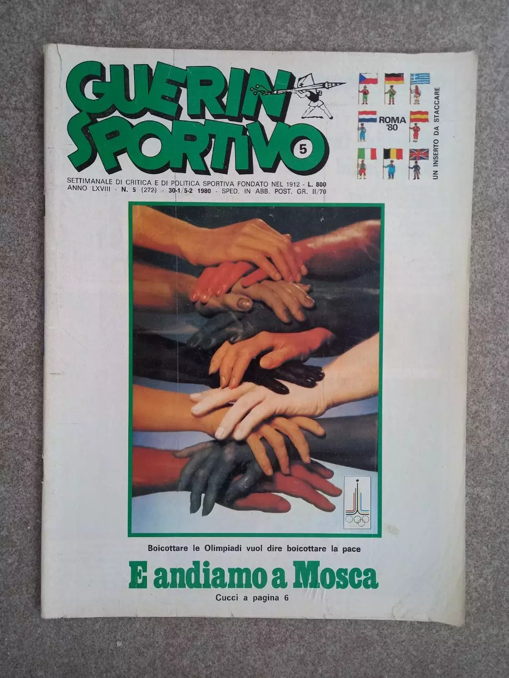 Guerin sportivo 1980 5