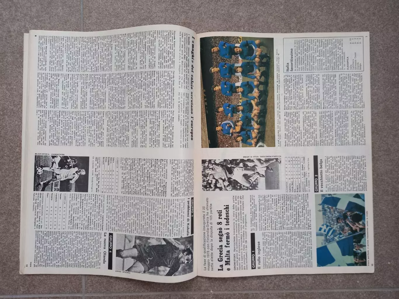 Guerin sportivo 1980 5 4