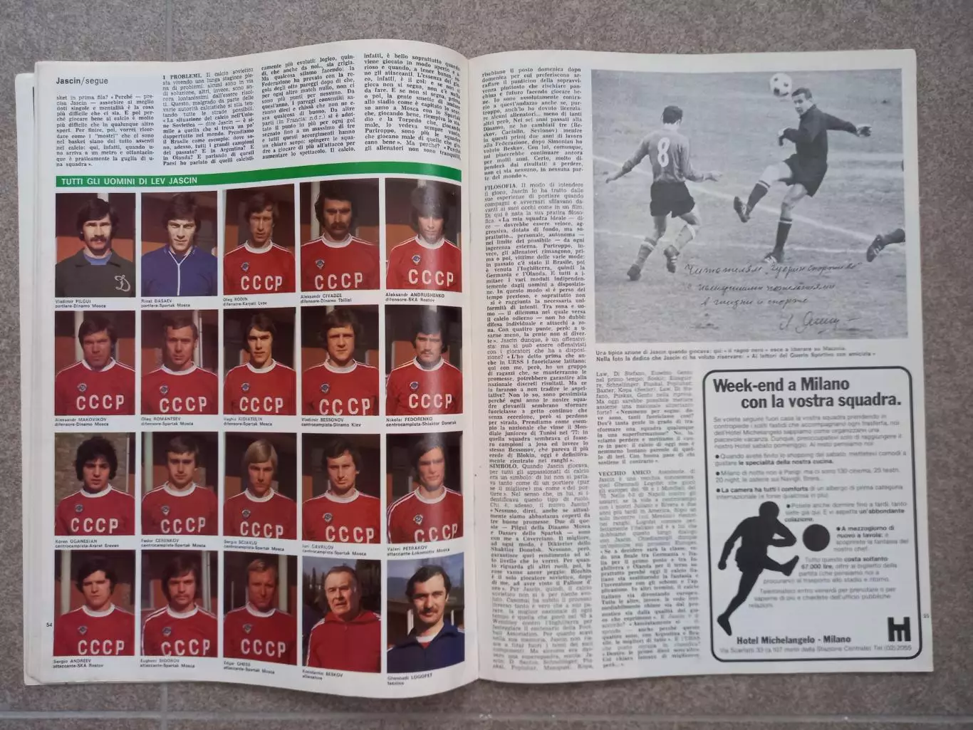 Guerin sportivo 1980 8 4