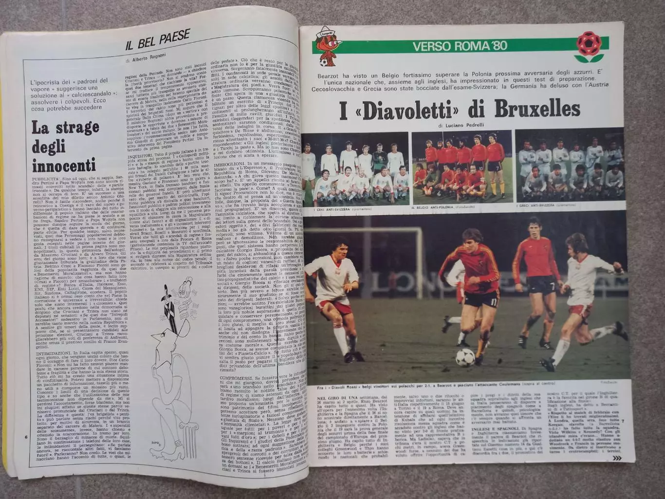 Guerin sportivo 1980 15 1