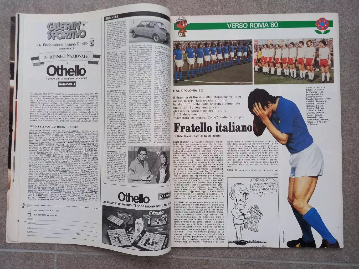 Guerin sportivo 1980 17 1