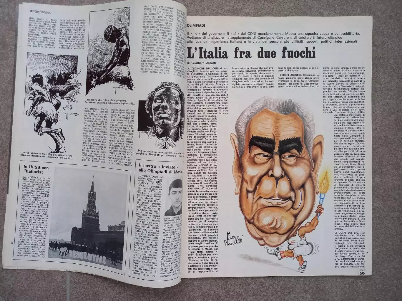 Guerin sportivo 1980 22 1