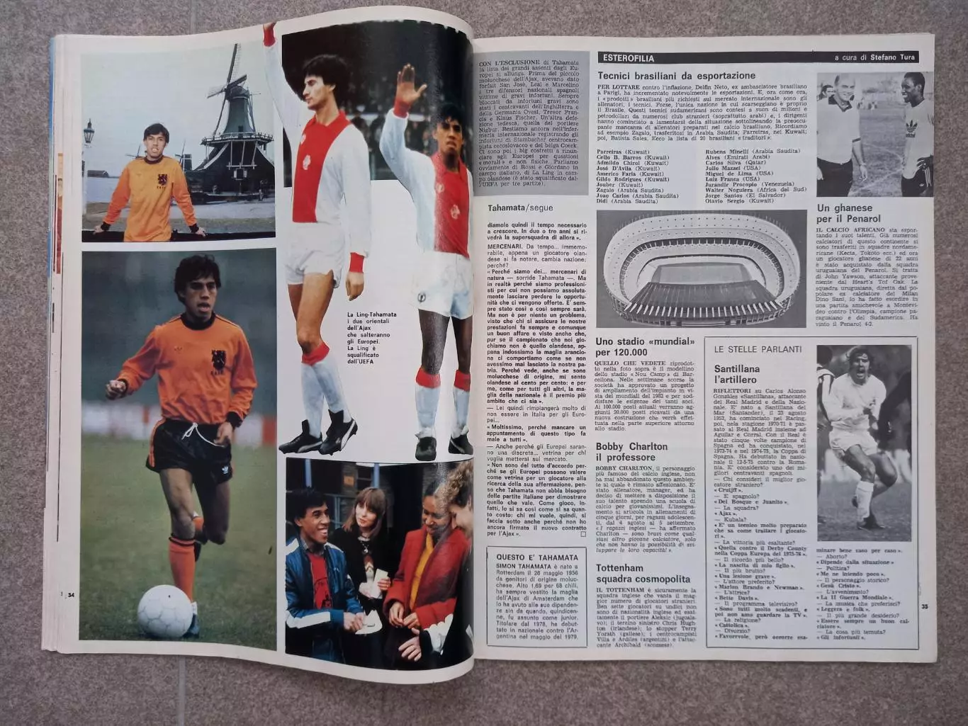 Guerin sportivo 1980 23 5