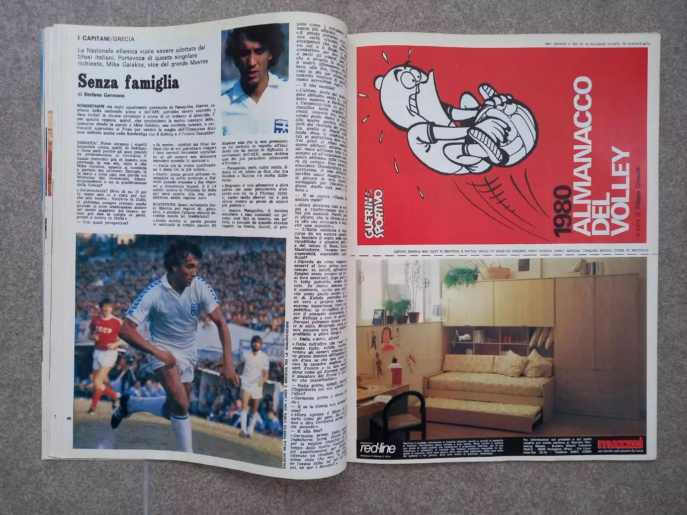 Guerin sportivo 1980 23 6