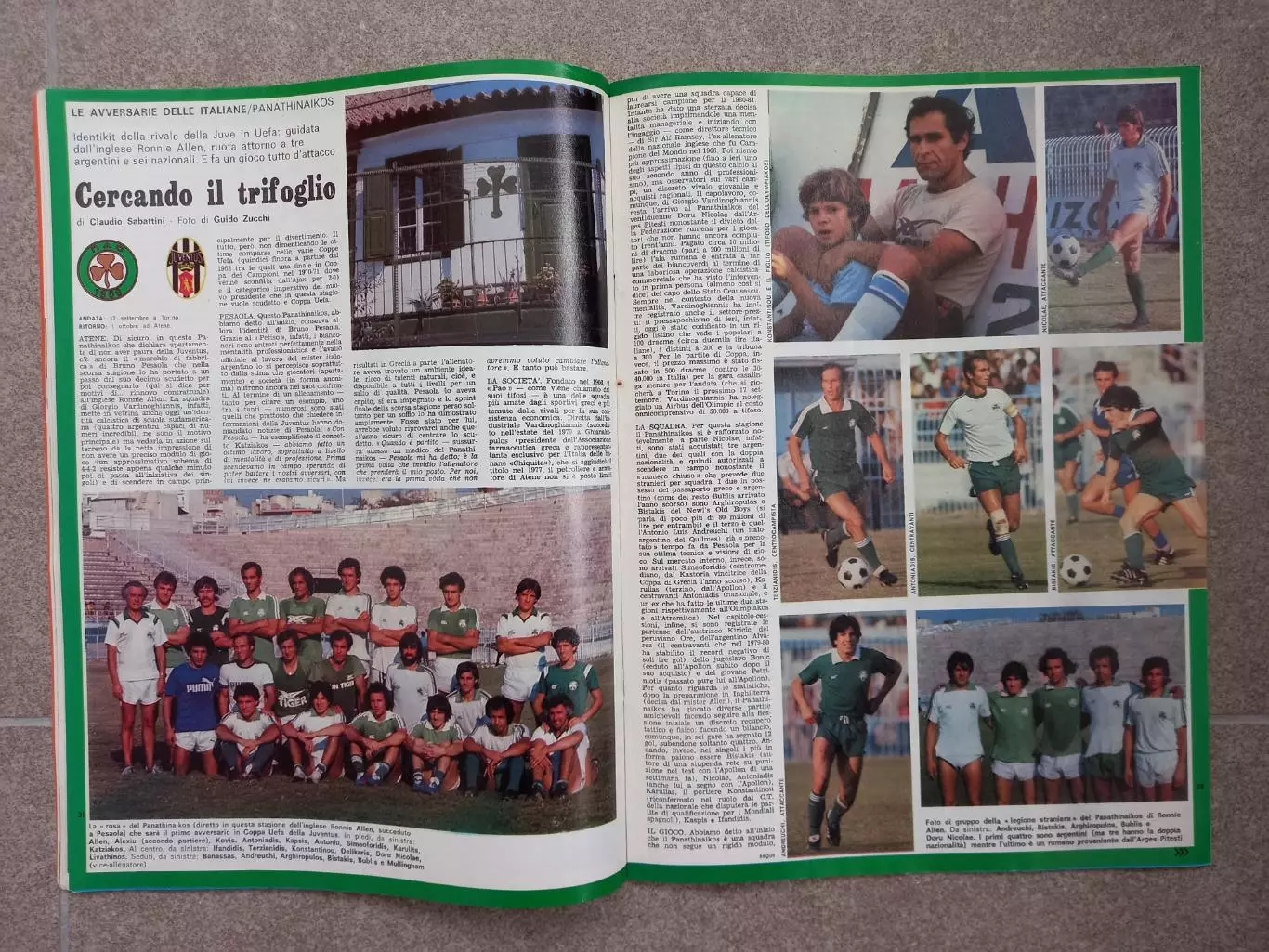 Guerin sportivo 1980 37 5