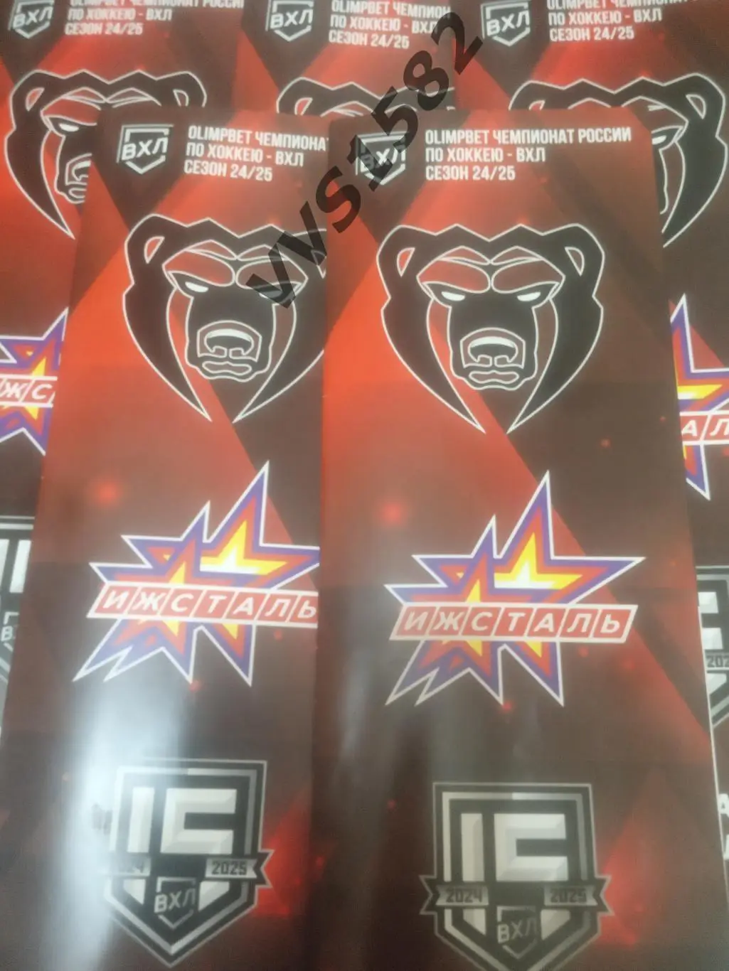 МОЛОТ (Пермь) - ИЖСТАЛЬ (Ижевск) 01.02.2025. ВХЛ.