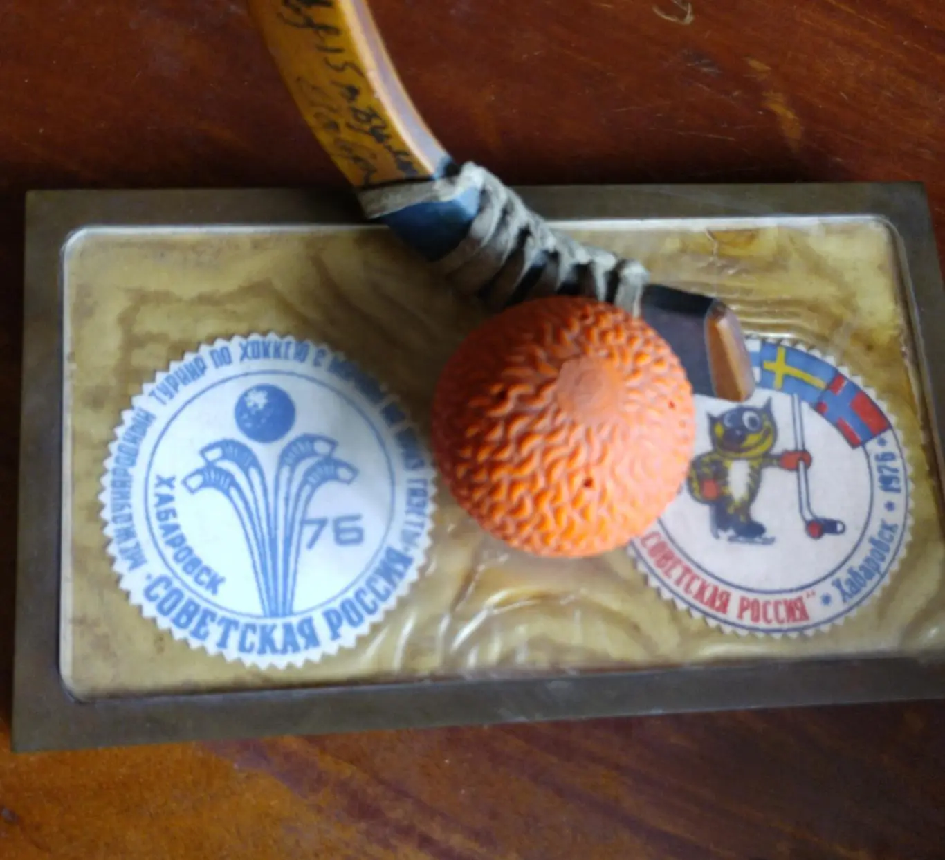 Клюшка сувенирная с автографами. Хабаровск 1976год