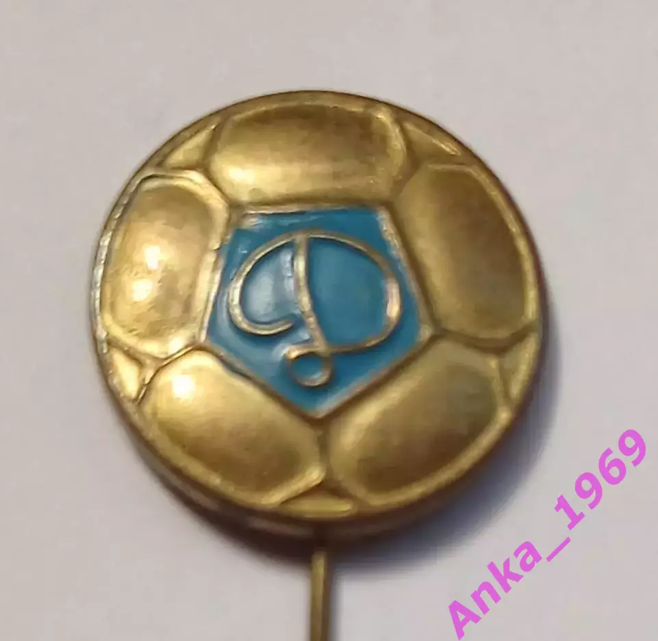 Знак Динамо