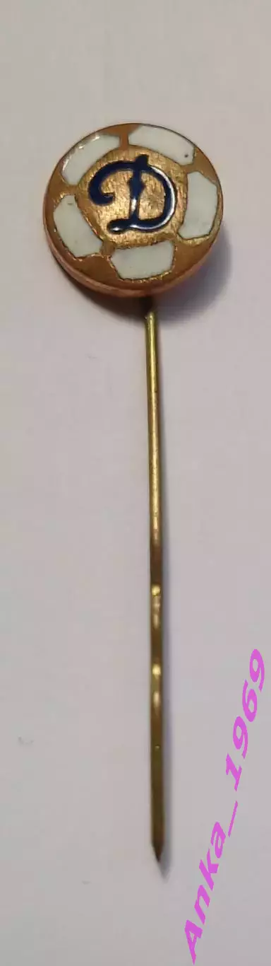 Знак Динамо