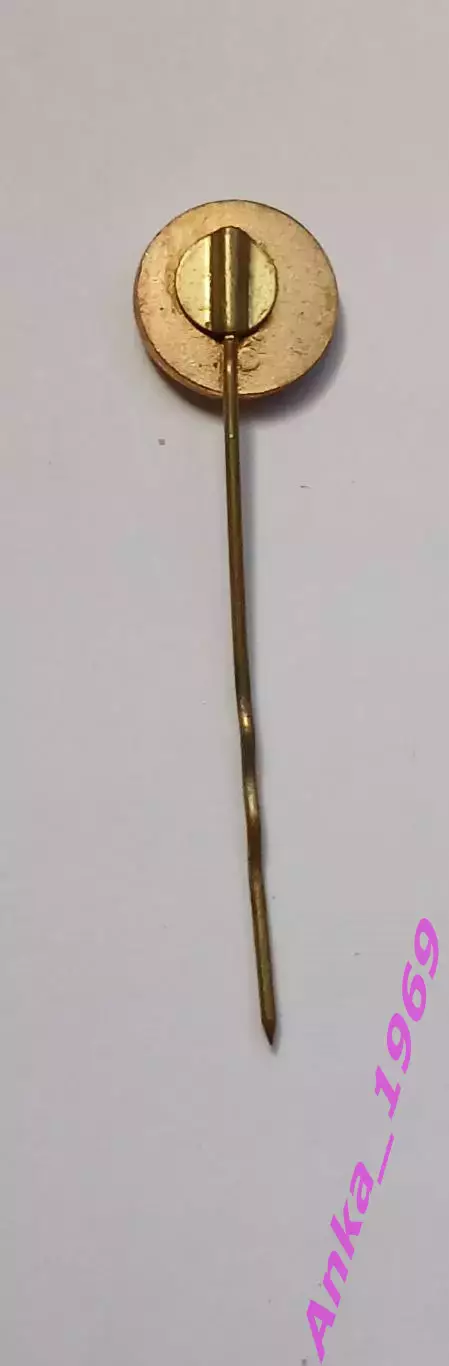 Знак Динамо 1