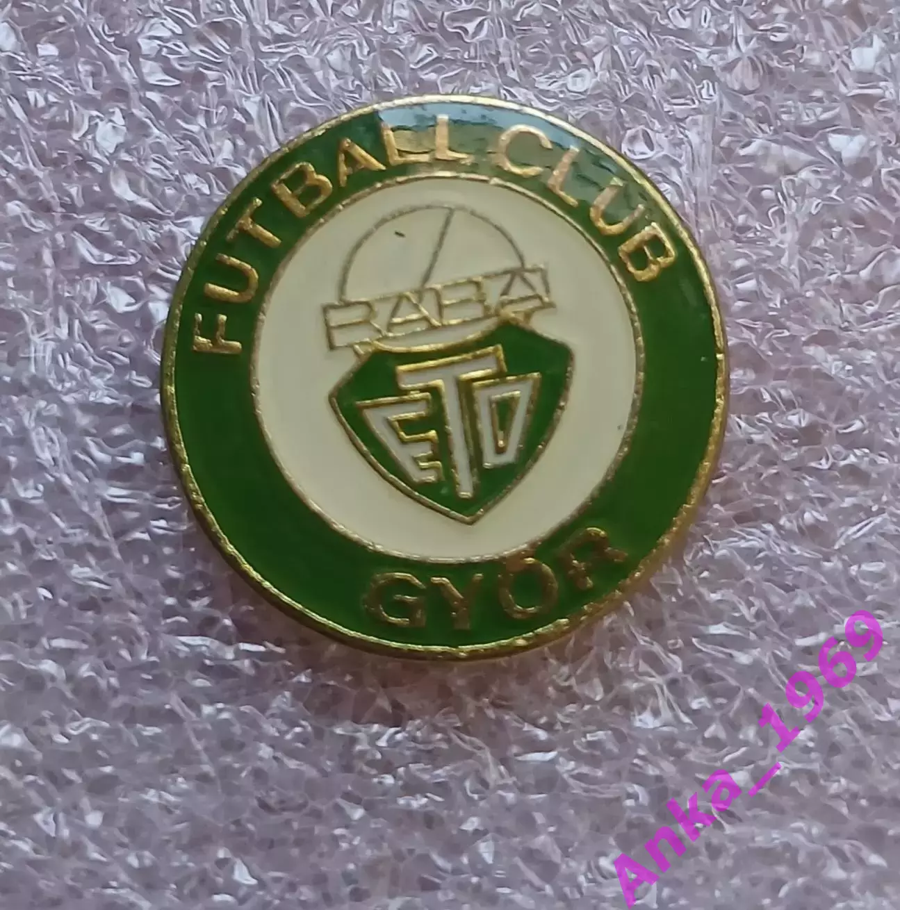 Раба Это Дьер Венгрия