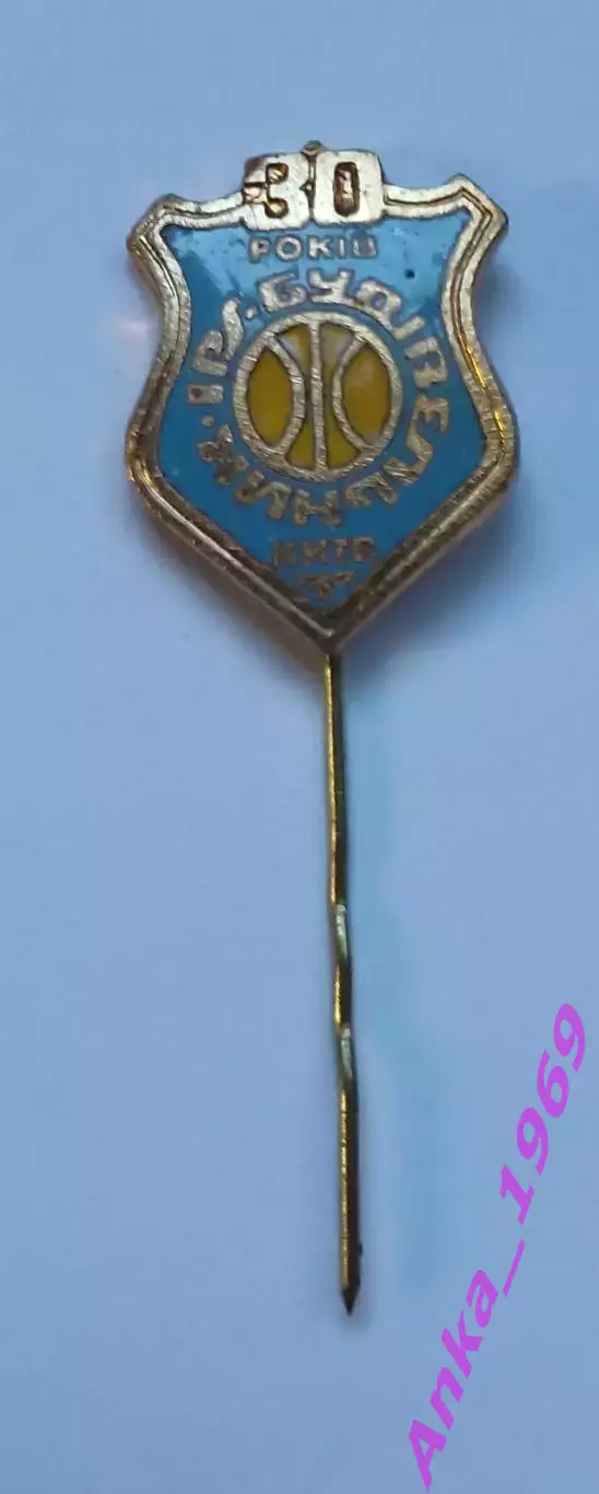 БК Будівельник Київ