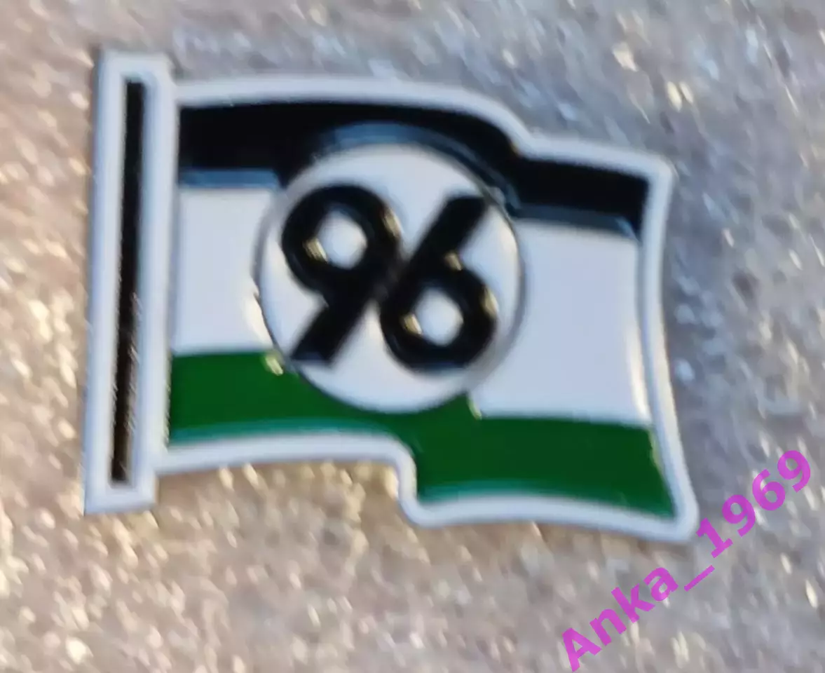 ФК Ганновер 96 (1) Германия 1