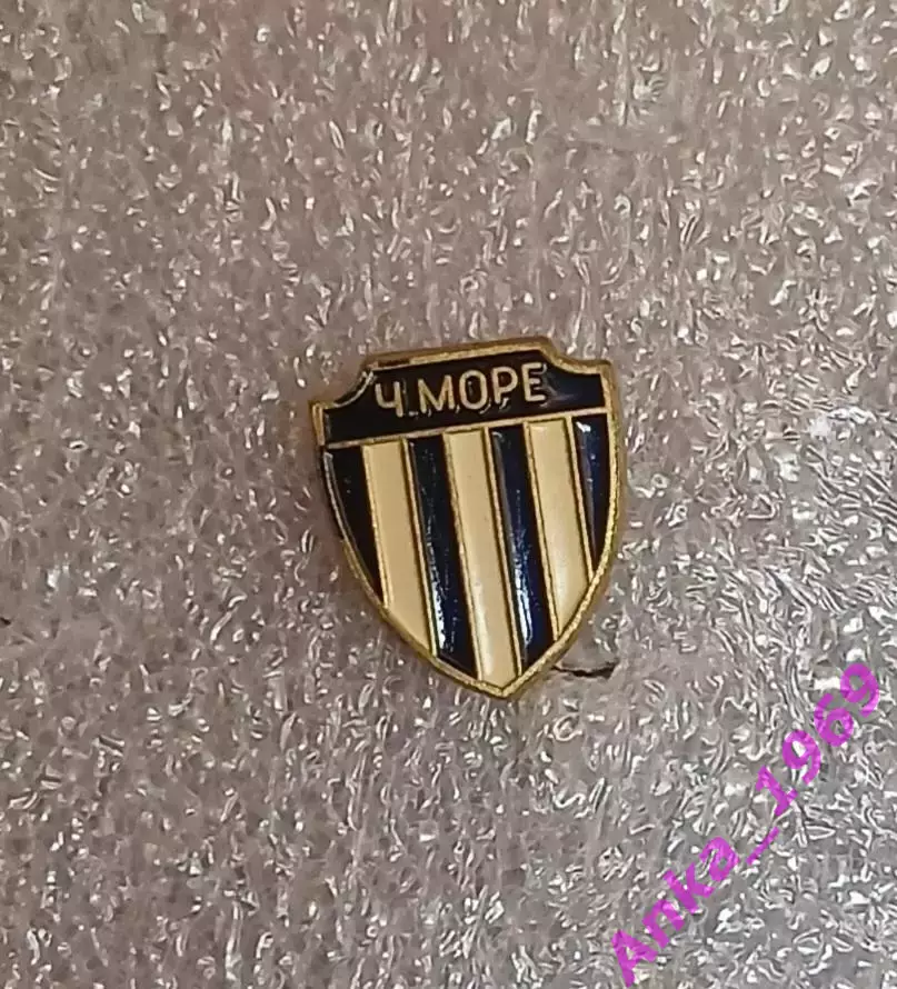ФК Чёрное Море Варна
