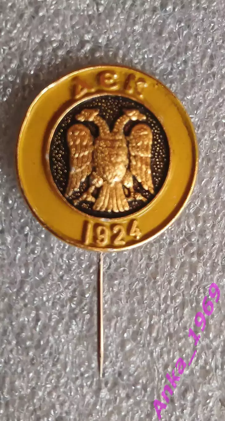АЕК Афины Греция