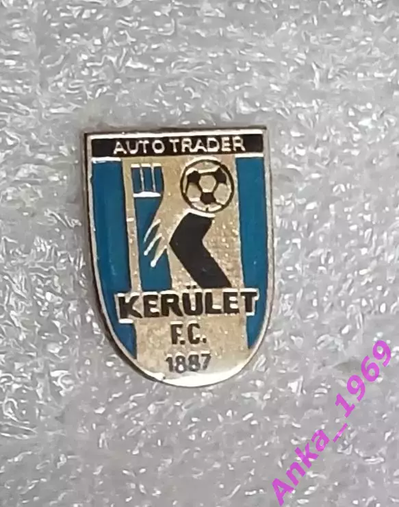 ФК Керюлети Будапешт Венгрия