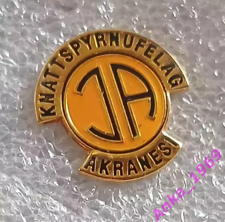 ФК Акранес Исландия