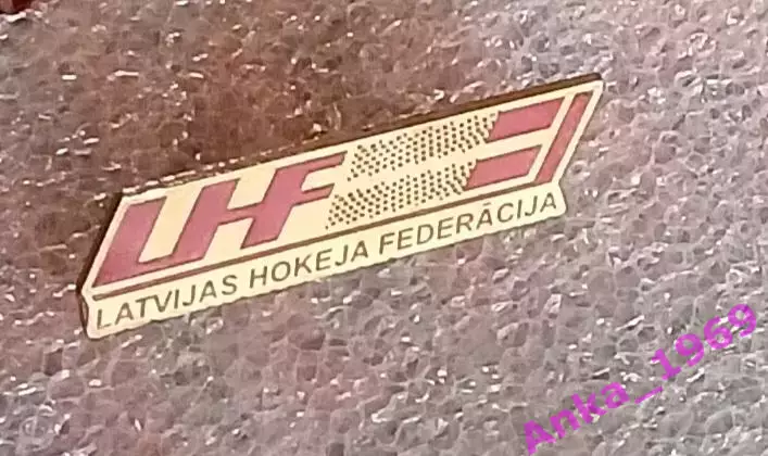 Федерация хоккея Латвии