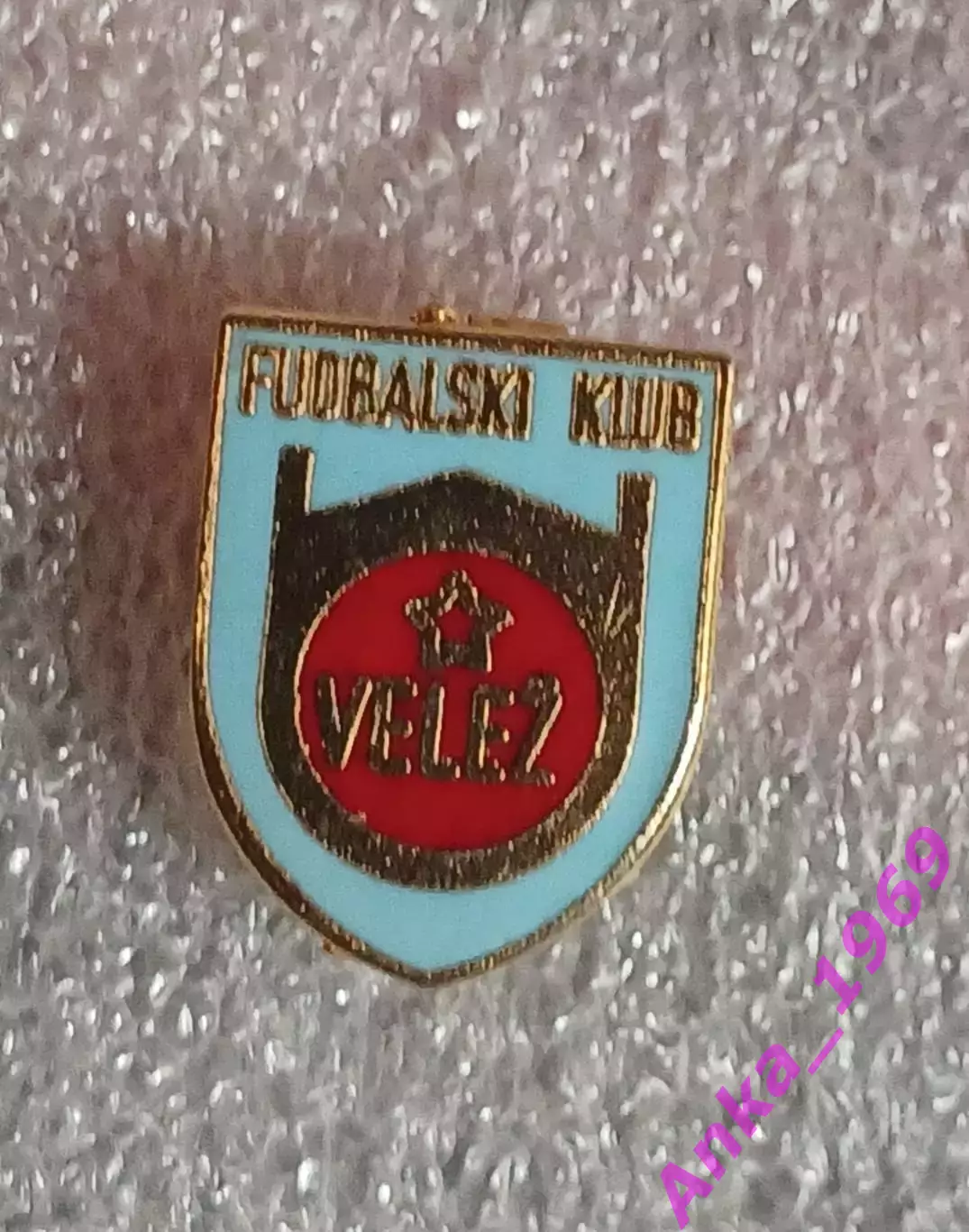 ФК Вележ Мостар Босния