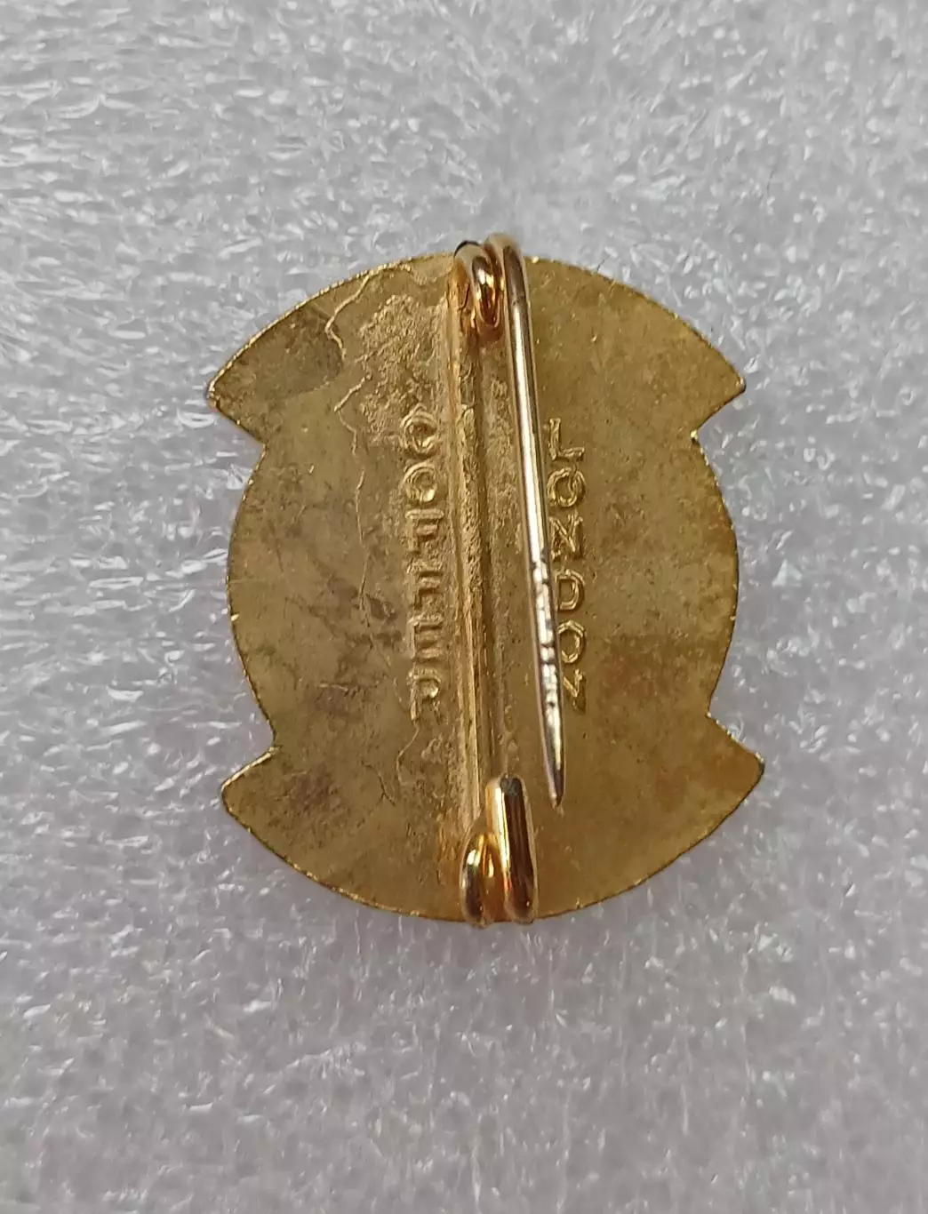 ФК Суиндон Таун 1