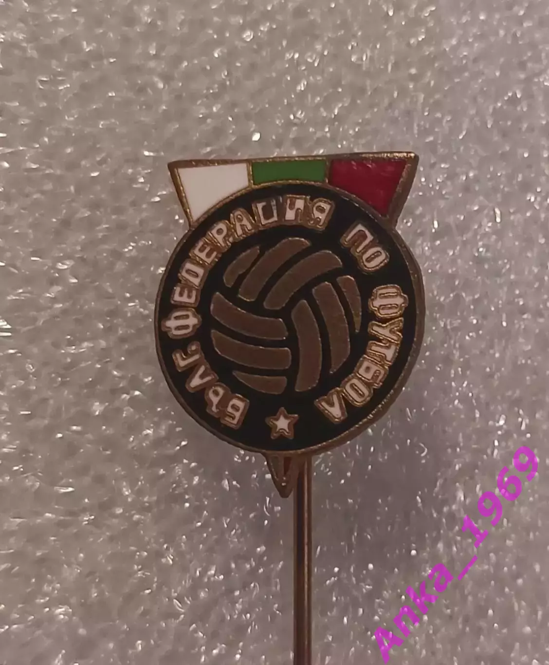 Федерация футбола Болгарии