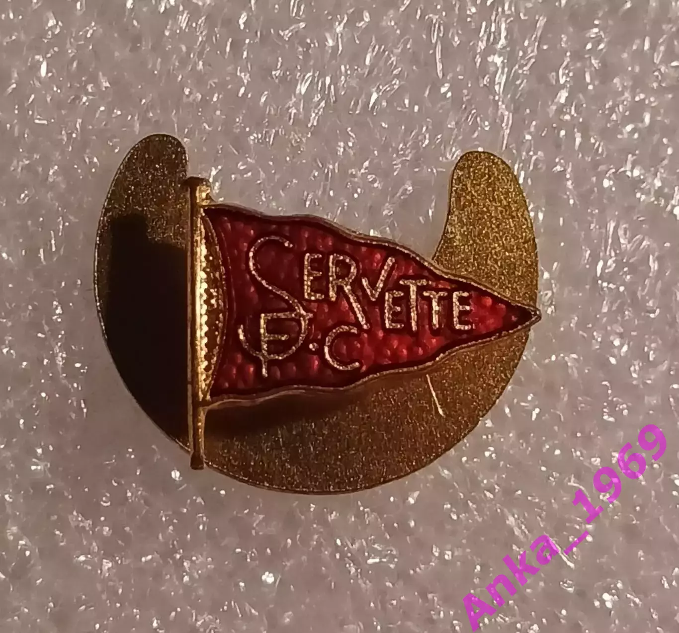 ФК Серветт Женева Швейцария