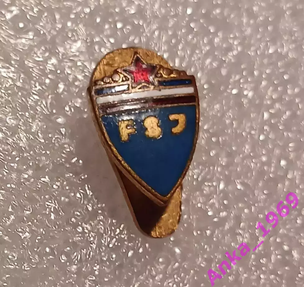 Федерация футбола Югославии