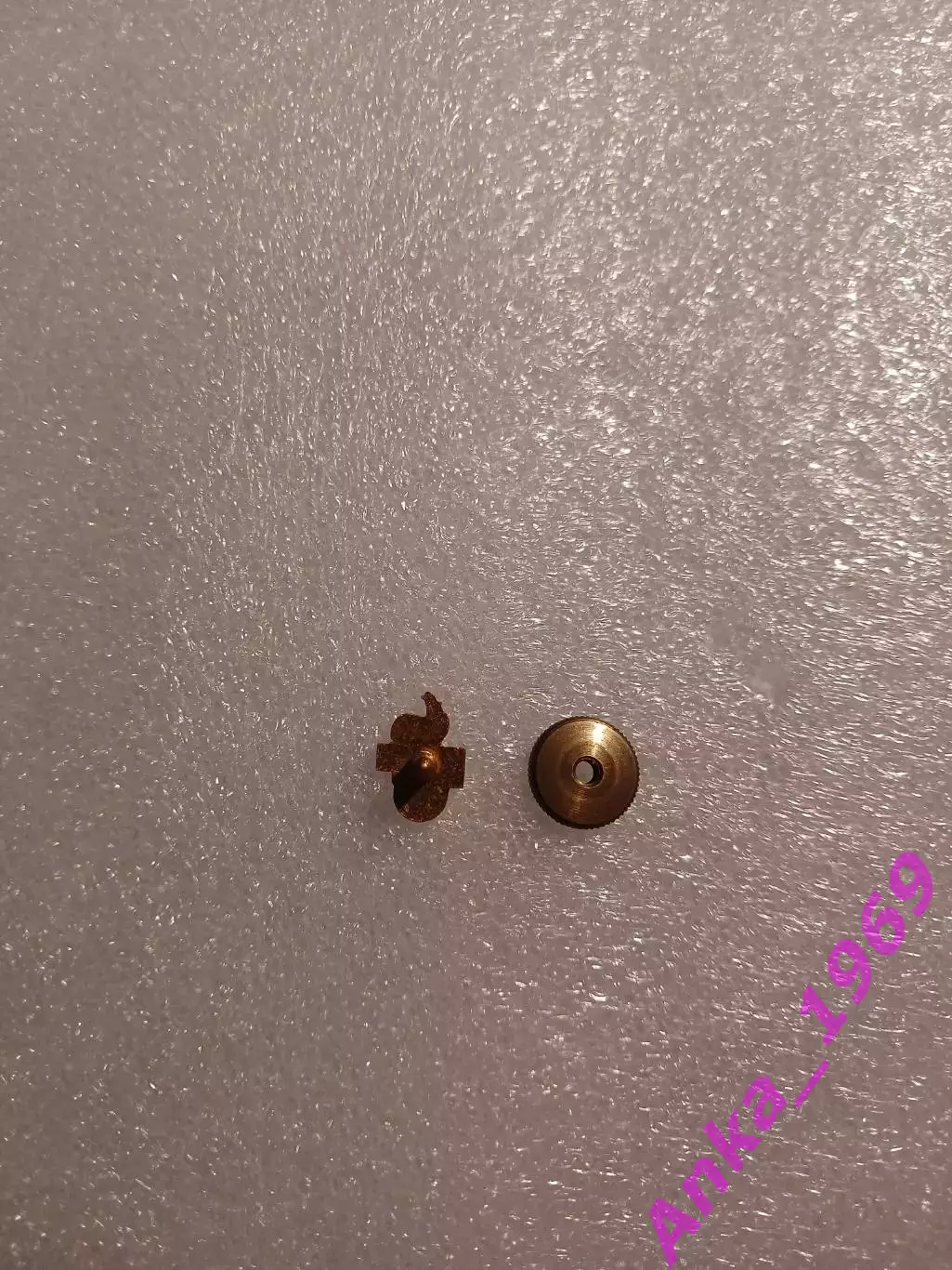 Федерация футбола Франции 1