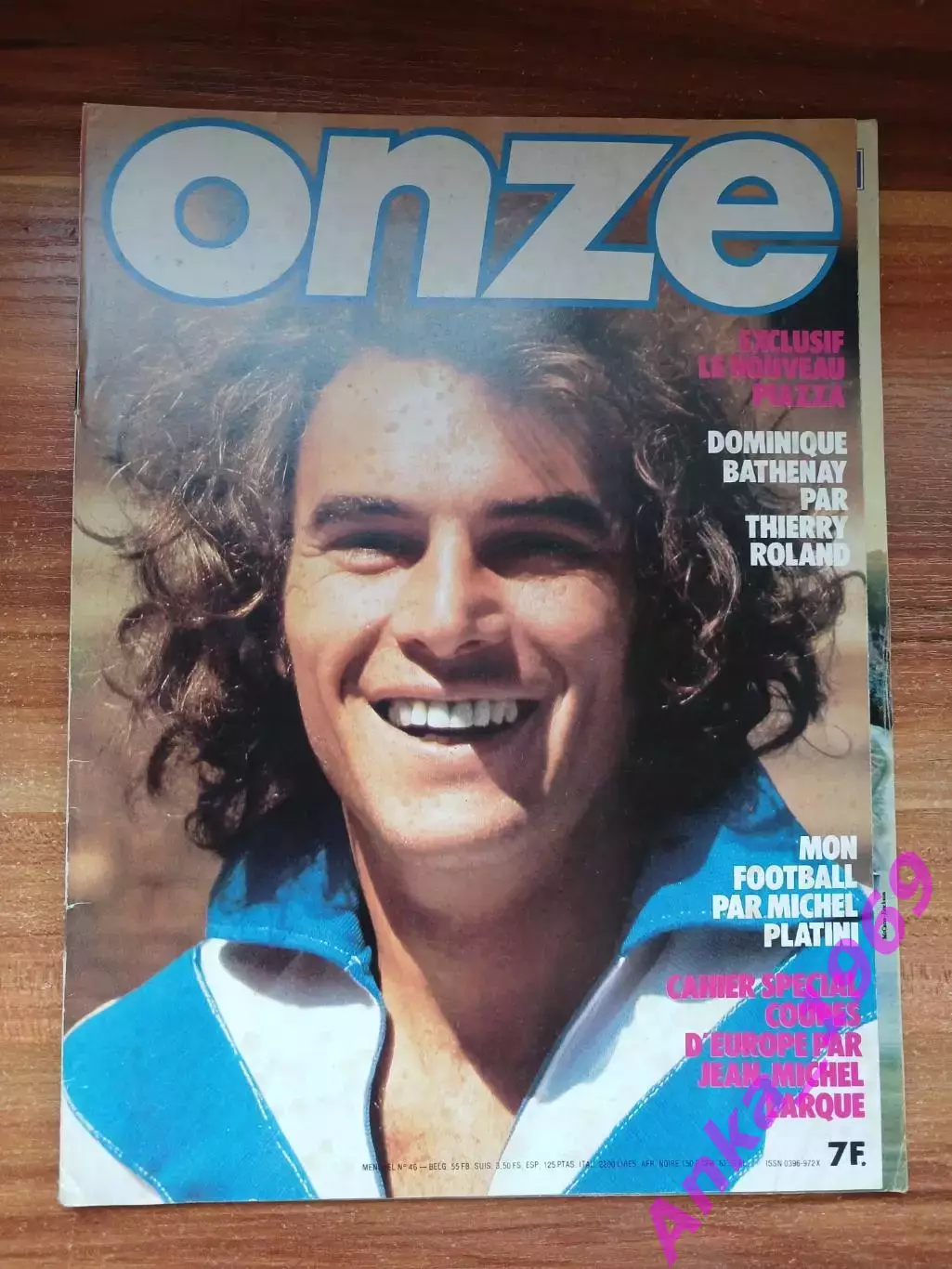 Лот 6 журналов ONZE без постеров 2