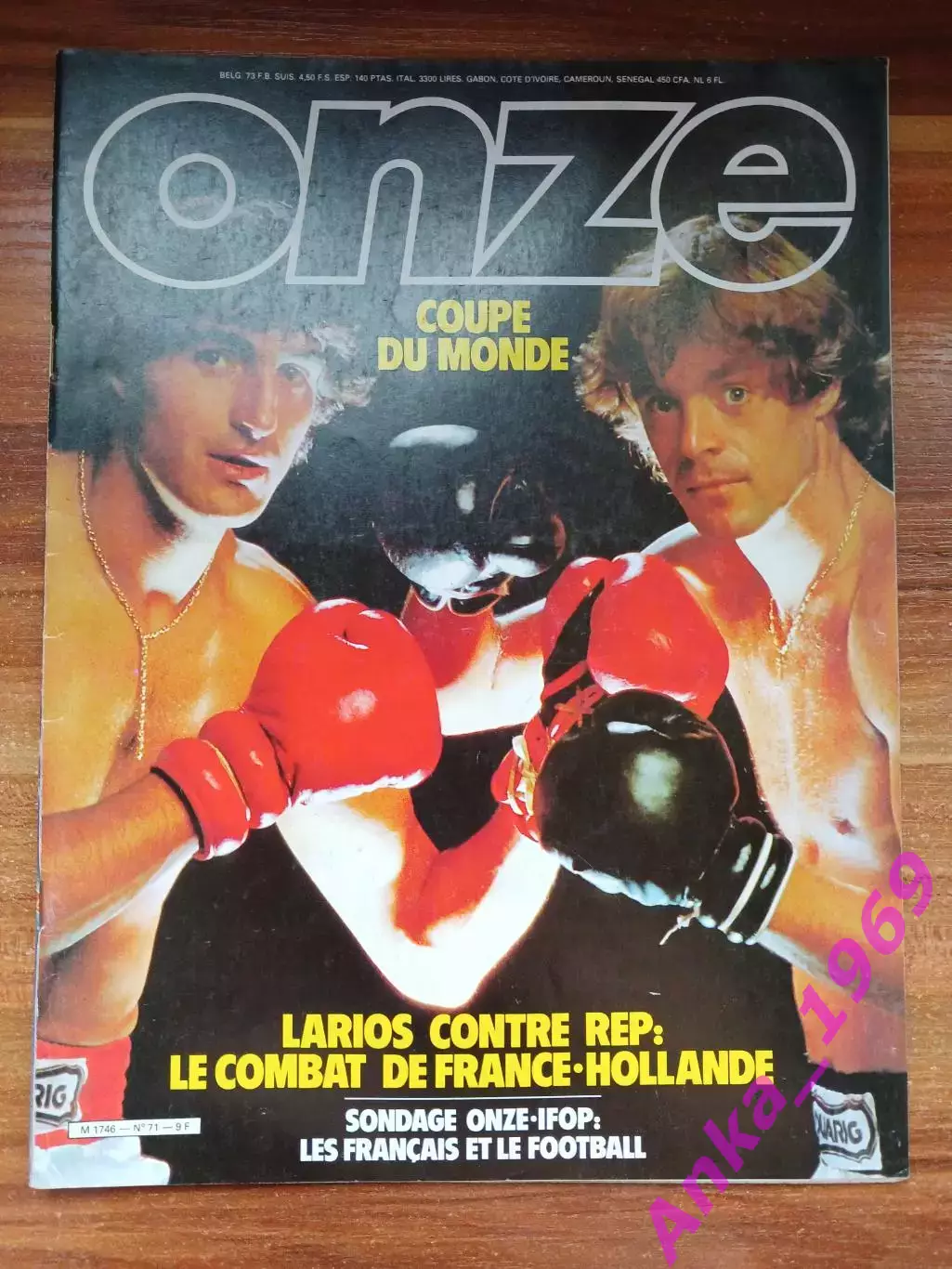 Лот 6 журналов ONZE без постеров 3