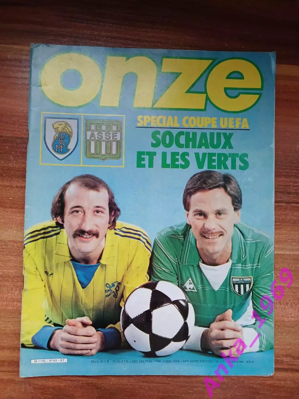 Лот 6 журналов ONZE без постеров 5