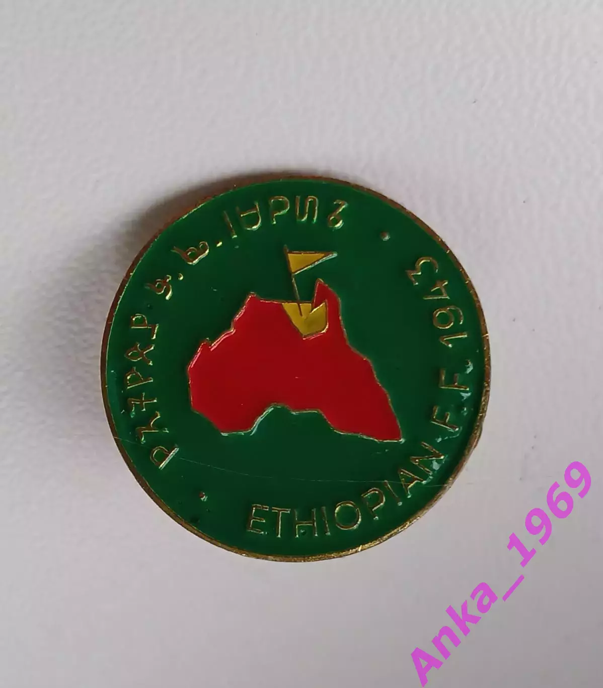 Федерация футбола Эфиопии