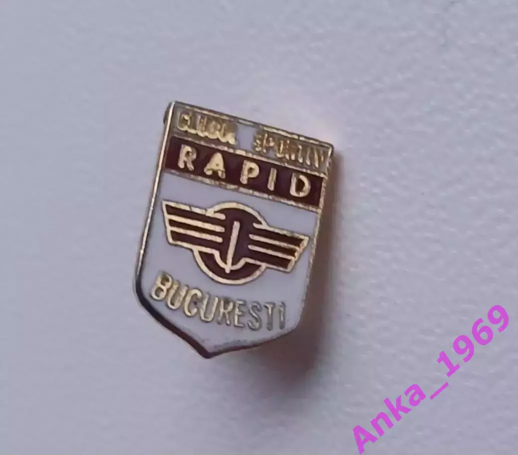 Футбольний клуб Рапид Бухарест