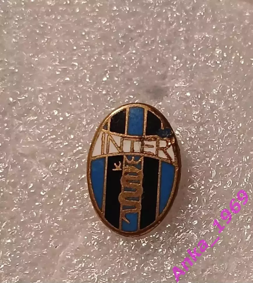 ФК Интер Милан