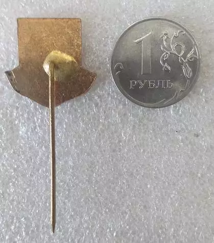 Значок ФК Хартпул 1