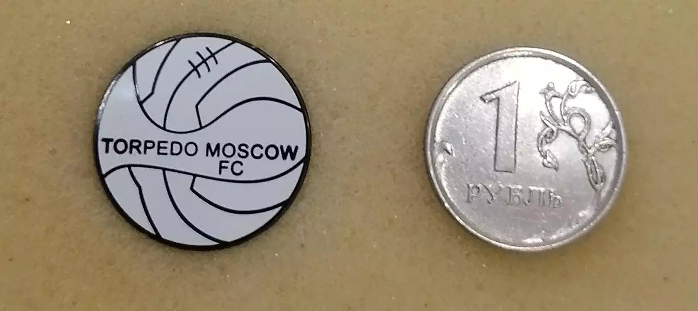 Значок ФК Торпедо Москва- белый цвет.