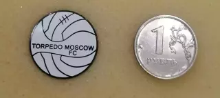 Значок ФК Торпедо Москва- белый цвет.