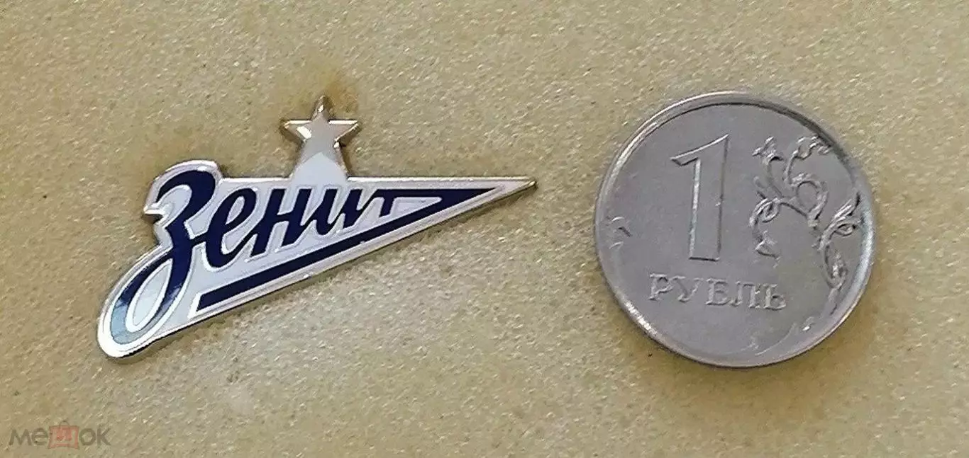 Значок ФК Зенит