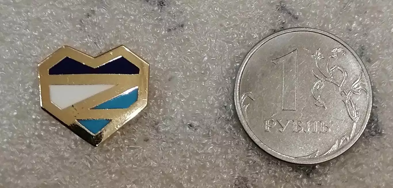 Значок ФК Зенит №3