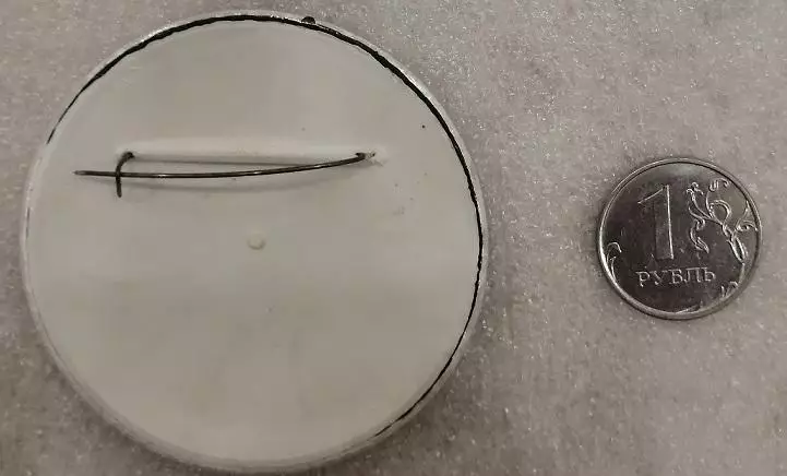 Значок федерация футбола США 1