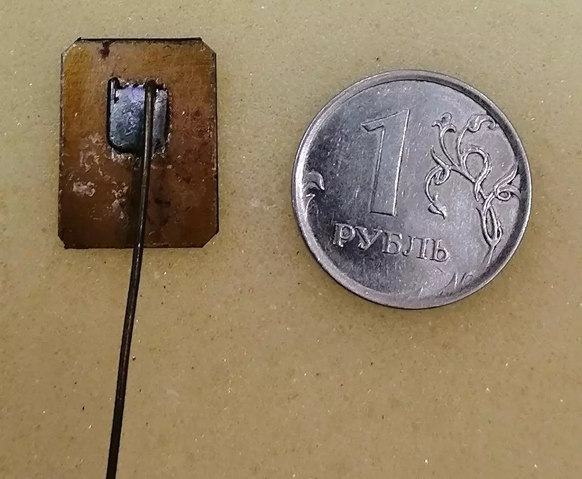 чемпионат мира 1970 по хоккею вид 2 1