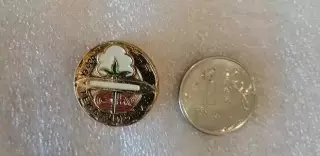 Спортивный клуб Текстильщик г.Ташкент