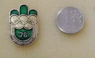 Олимпийские игры 1976 в Монреале.