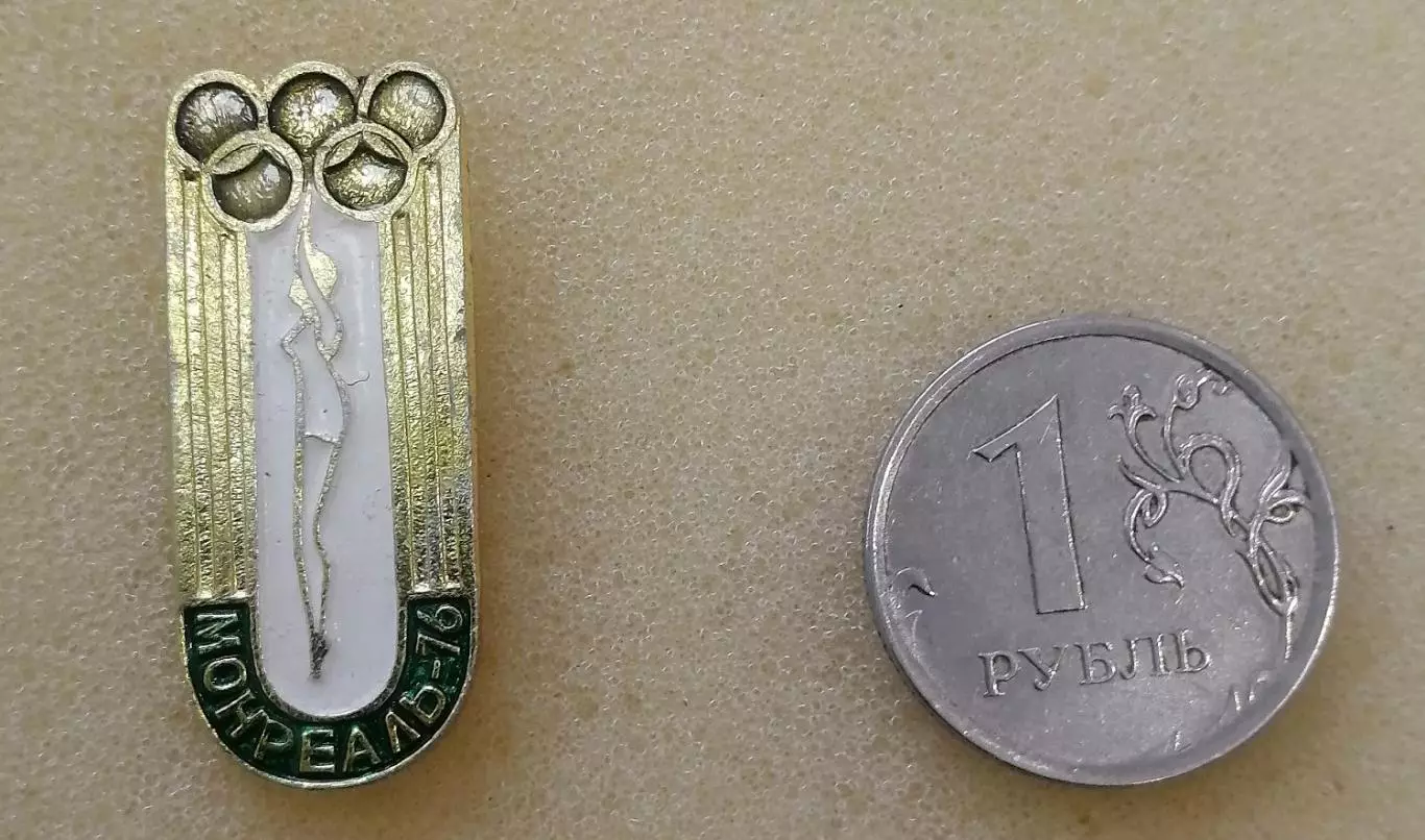 Олимпийские игры 1976 в Монреале. Прыжки в воду.