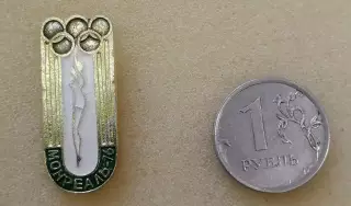 Олимпийские игры 1976 в Монреале. Прыжки в воду.