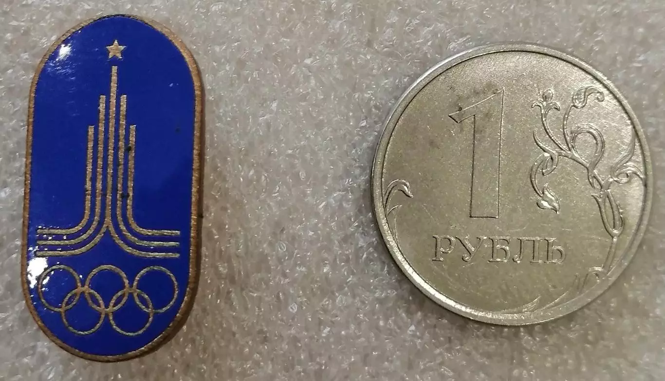 Олимпийские игры 1980.