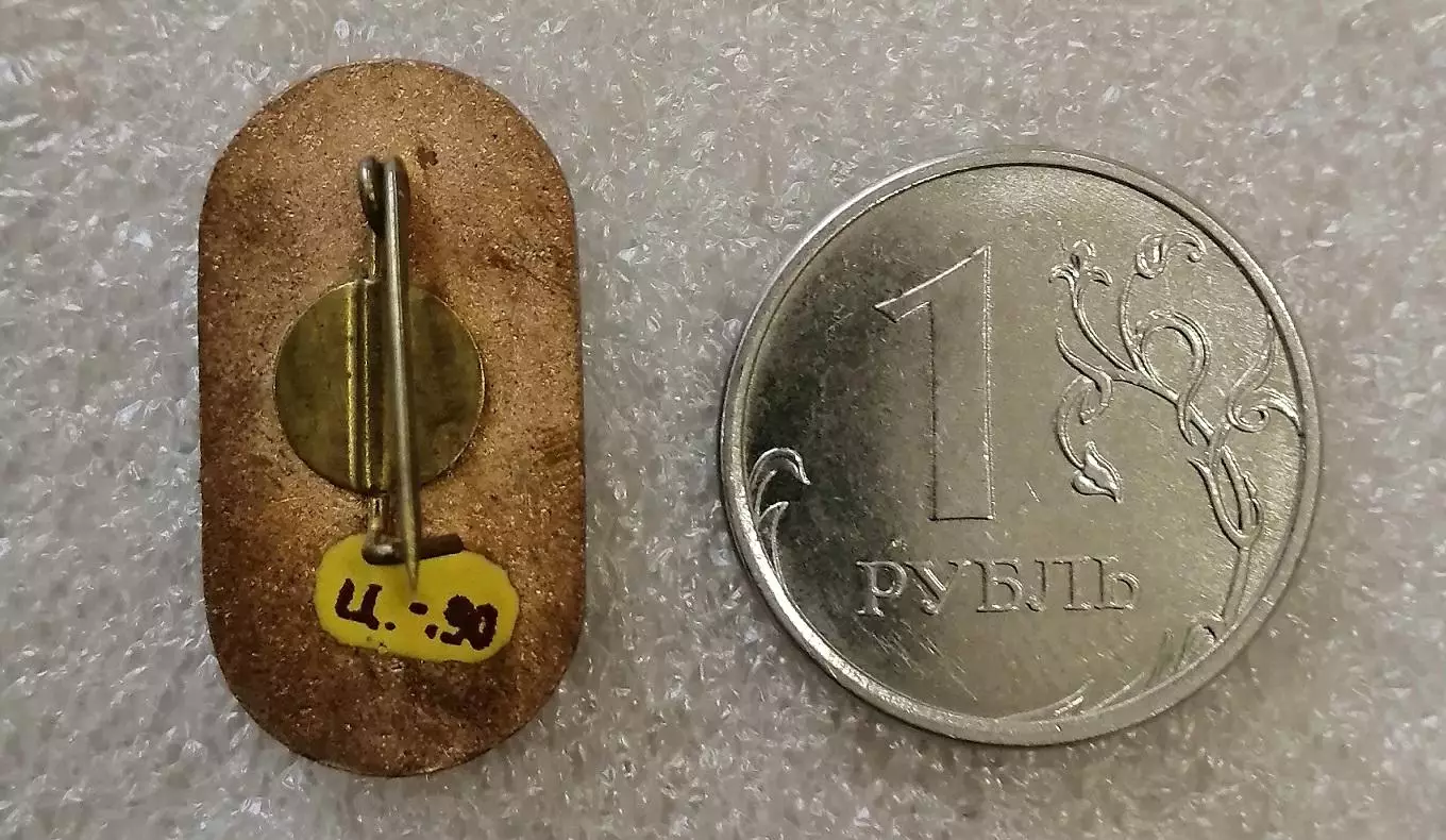 Олимпийские игры 1980. 1