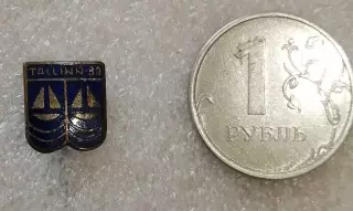 Олимпийские игры 1980. Таллин.