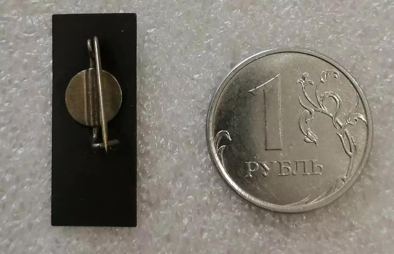 Олимпийские игры 1980. Таллин. 1